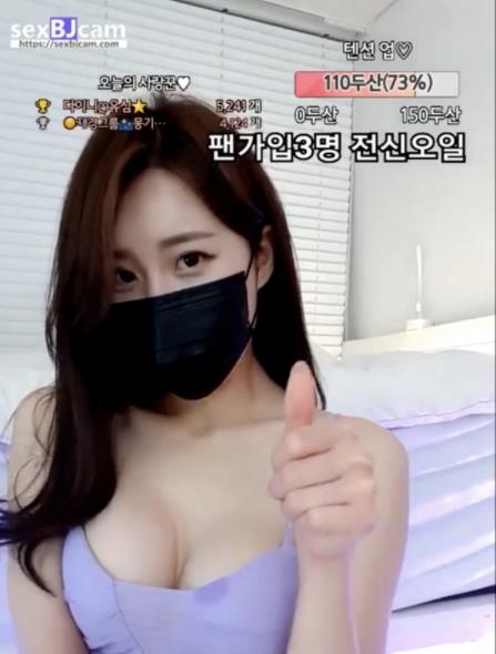 让人无比销魂的御姐女神《lovejk8》