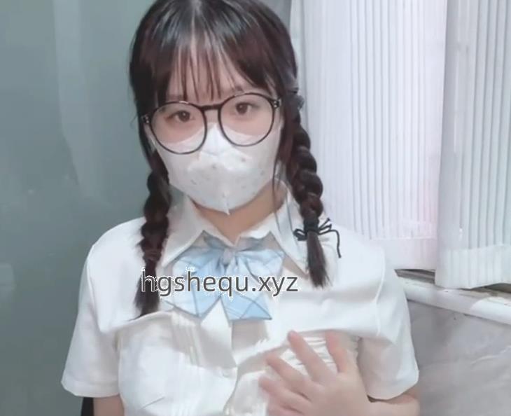 twitter新晋社保姬《汌汌》jk合集,