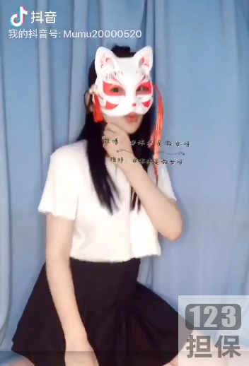 抖音网红《沐小沐》抖音风28部跳舞视频