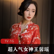 秀人网超人气女神《王馨瑶》最新定制大红色和服