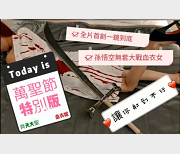 swag主播《ninibaby》45部剧情合集