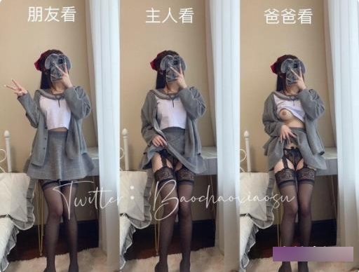 Twitter小仙女《爆炒小酥》21年极品合集