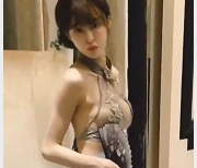 SWAG神颜当家花旦大长腿女神（Cartiernn）合集