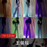 秀人网超人气演员，模特（王馨瑶）最新私拍合集