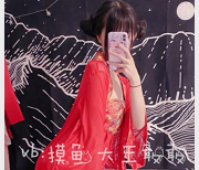 土豪专享系列穷人的宝贝，富人的玩具，有钱是真的好