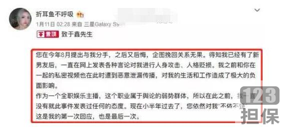 斗鱼现役极品女主播(折耳鱼不呼吸)重金定制泳池视频