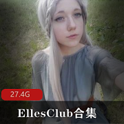 限时特惠P站欧美网红精选合集,EllesClub尽享视觉盛宴!
