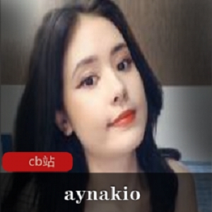 网红主播aynakio的甜美容颜和苗条身材，令人动人的美丽