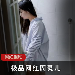 自导自演的水管工事件