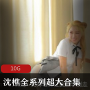 七十老农女鬼合集
