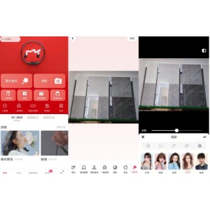 美图秀秀安卓最新版