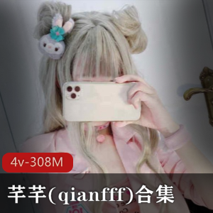 虎牙当红小仙女芊芊芊宝贝qianfffCOS合集