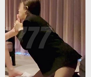 红人推特上的精选反差妹LuckyBaby