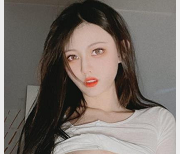 狐狸小妖高颜值粉嫩身材的推特账号