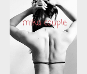 FL姬和mikacouple是推特上的网红。