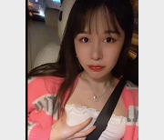 TS张思妮TS系列肤白貌美G女闺蜜自拍1V-678M时长15分更新下载观看