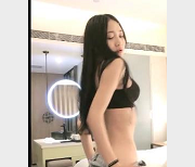 旺仔牛B糖自拍粉丝KTV三人游文轩李寻欢用嘴双开爆C黄瓜瓶视频大放送