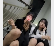 校园火爆视频：女大学生偷偷和男老师交换用嘴，时长35分