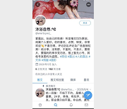 Twitter网红沐浴自然°C室外资源554MB视频合集