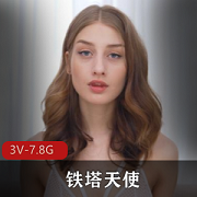 欧美铁塔天使SashaPaige单人单挑32分钟视频，热门男Y参与，黑人战斗用嘴吞金肛J