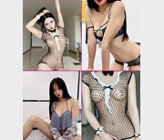 有趣透视装资源大揭秘!sexy绝了,15V,2.1G,甩卖商量图