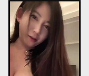 抖音网红李雅-合集+【13V-2.1G】