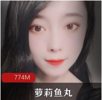 妹子鱼丸：特色小吃推荐