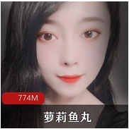 妹子鱼丸：特色小吃推荐