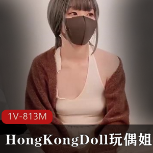 OnlyFans网红少女HongKongDoll玩偶姐姐：情侣扑克游戏视频大放送