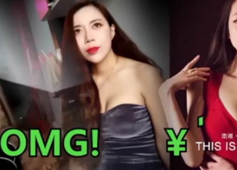 陈耀川：扫街大神，goporno56v11.1g平台人气王，百度收藏珍贵资源