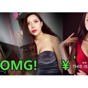 陈耀川：扫街大神，goporno56v11.1g平台人气王，百度收藏珍贵资源