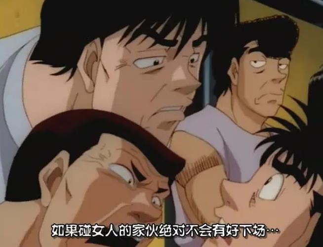 热血拳击动画《第一神拳》：梦想奋斗，力量无限