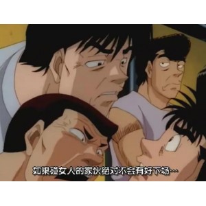 热血拳击动画《第一神拳》：梦想奋斗，力量无限