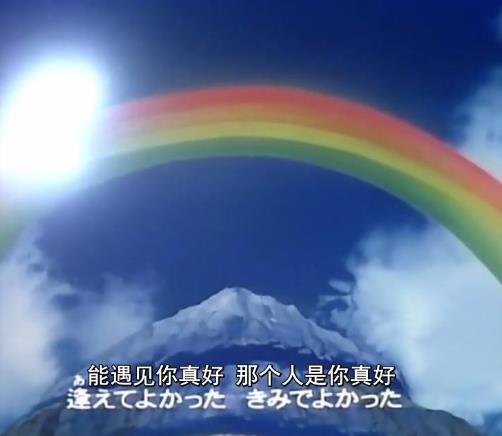 魔神英雄传：数码修复版，小学四年级学生战部渡的冒险之旅（三部）