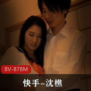 热播替身演员沈樵作品：4V高清视频，文件大小1.8G