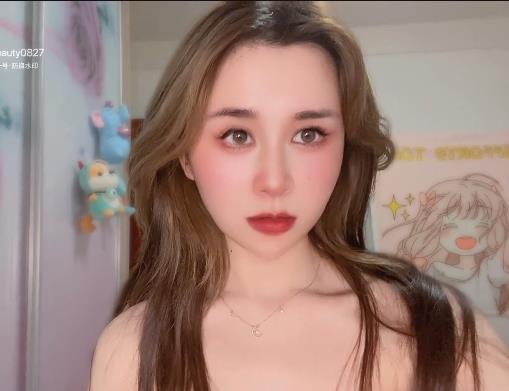 情下载观看，享受这段高价良家-云盘展示beauty优质女友互动视频的精彩内容吧！