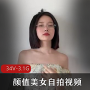 颜值美女自拍视频精选，全程露脸，抖音大V豪总大力加持