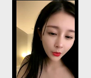 潮汐小姐姐自拍作品全方位展示,6V-970M,颜值身材S货