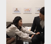 仙儿媛：黑丝OL的美貌与专业能力