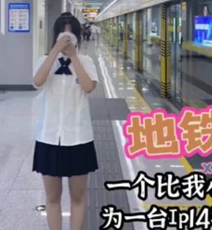 91大神喵喵萌打野秀，资源1.1G，视频精彩不容错过