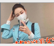 糖心J先生精选妹子车模空姐视频作品，完整版展示