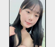 初樱失眠道具秀，5V-3.6G视频震撼上线