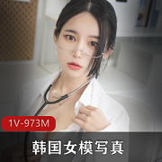 韩国女模作品集-高颜值12套-5G高清图集