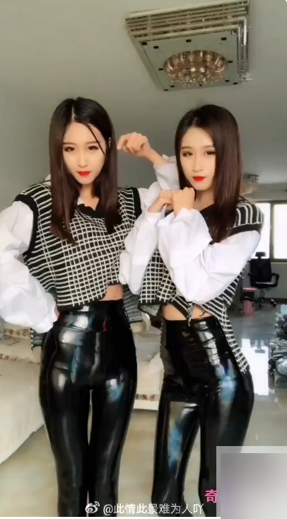 抖音快手舞蹈合集：时尚皮裤舞蹈视频