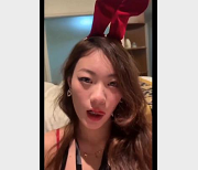 用嘴合集:美女用嘴全露脸,305个视频4.3G岛国/韩国/俄罗斯