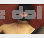 sledoll活塞机教育-合集[22V-15G]