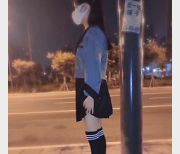 海角胡九万-原小芳姐姐：COS服装视频大放送，粉丝狂欢！