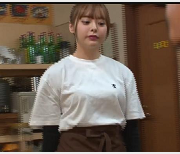 小苍由菜成名作品-列车视频3:39分，岛国出品，下载观看地铁风情