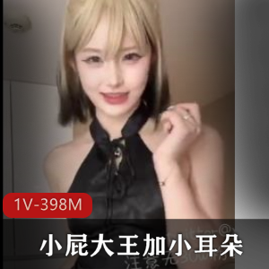 小屁大王：颜值舞蹈双拳出击，粉丝狂欢！