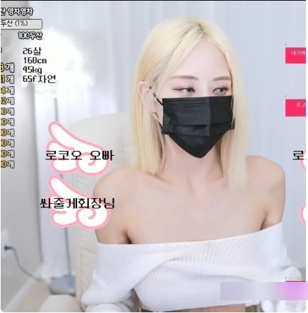 韩国主播道具放飞自我合集:满足无限欲望